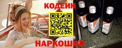 наркотики Баксан