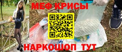скорость mdpv Аша
