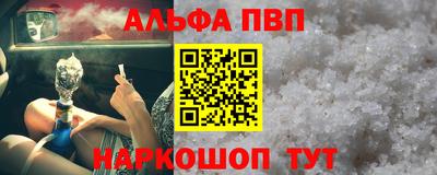 наркотики Баксан