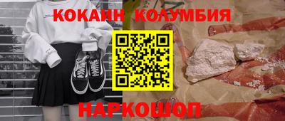 скорость mdpv Аша