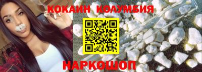 марихуана Ачхой-Мартан