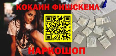 марихуана Ачхой-Мартан