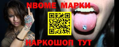 наркотики Баксан