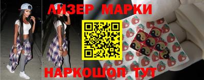 скорость mdpv Аша