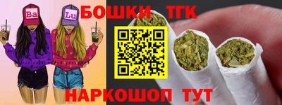 скорость mdpv Аша