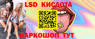 марихуана Ачхой-Мартан