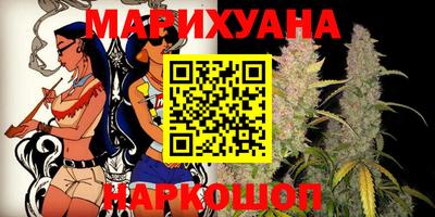 наркотики Баксан