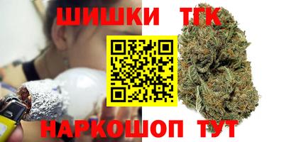 скорость mdpv Аша