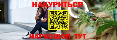 скорость mdpv Аша
