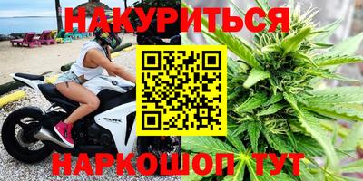 скорость mdpv Аша