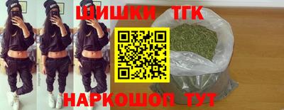 скорость mdpv Аша