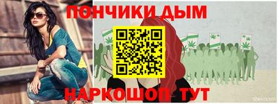 скорость mdpv Аша