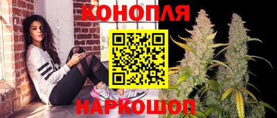 наркотики Баксан