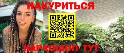 скорость mdpv Аша