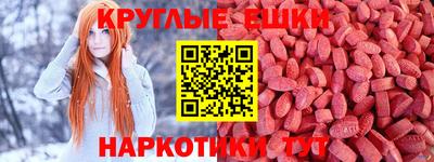 наркотики Баксан