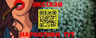 марихуана Ачхой-Мартан