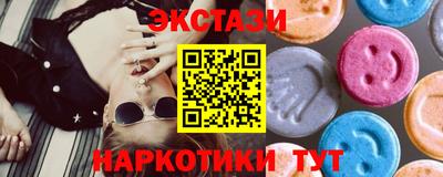 скорость mdpv Аша