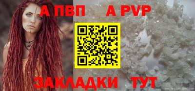 марихуана Ачхой-Мартан