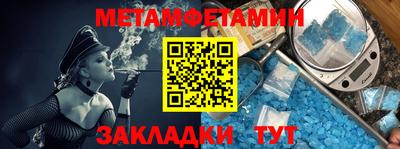 наркотики Баксан