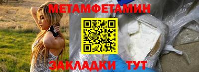 наркотики Баксан