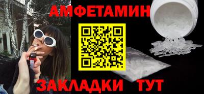 наркотики Баксан