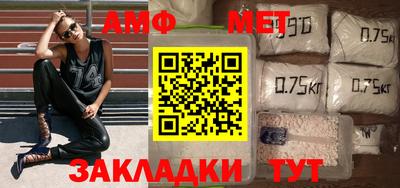 скорость mdpv Аша