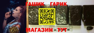 скорость mdpv Аша