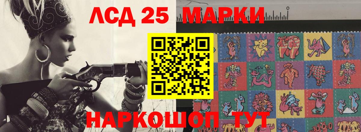 Мефедрон Верхняя Пышма